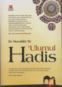 Ulum al hadits 2 / Nuruddin Itr