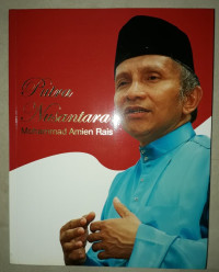 Image of Mohammad amien rais putra nusantara/Asman Abnur;Irwan Omar;Muhammad Najib