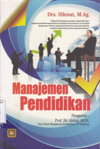 Image of Manajemen pendidikan/Hikmat