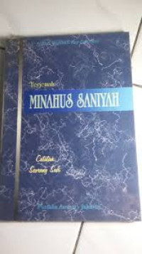 Image of Minahus Saniyah/ Abdul Wahab Asy Syarani