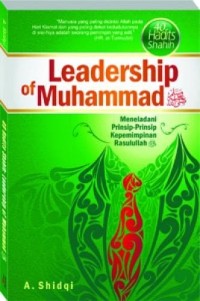 Leadership of Muhammad/ A.Shidqi