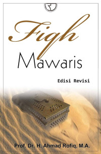 Image of Fiqh mawaris / Ahmad Rofiq