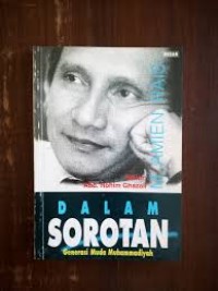 Dalam sorotan:generasi muda muhammadiyah/ M.Amien Rais